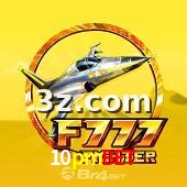 F777 Fighter